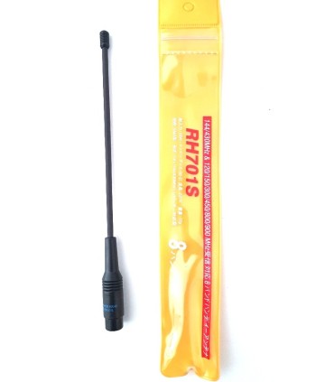 ANTENA SRH 701S. PARA WALKIES BIBANDA144 / 430 MHz. SMA MACHO Y MUY FLEXIBLE