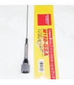 M150-GSA DIAMOND ANTENA VHF DE 1/4 ONDA CON MUELLE Y CONECTOR PL, PLATA