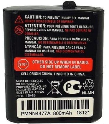 AP-4002H BATERIA COMPATIBLE 3.6V, 1650AH, NI-MH PARA TALKABOUT, SERIES T-82