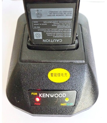KSC-14 CARGADOR RAPIDO KENWOOD