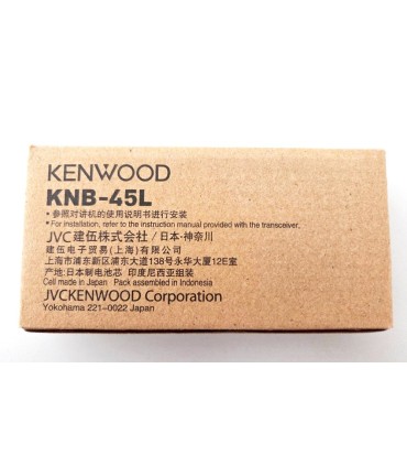 KNB-45L BATERIA KENWOOD DE ION-LITIO